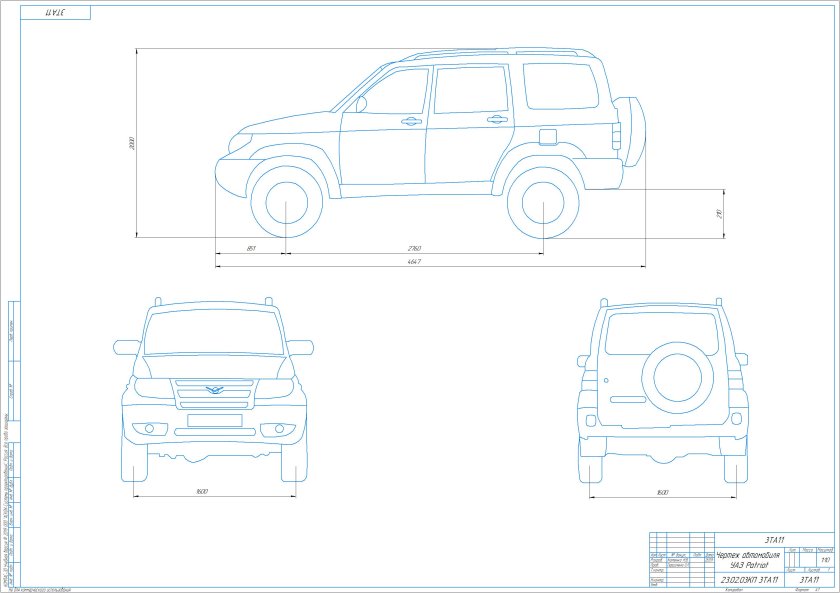 УАЗ Патриот 3163 чертёж