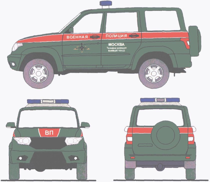 Цветографическая схема Лесной охраны