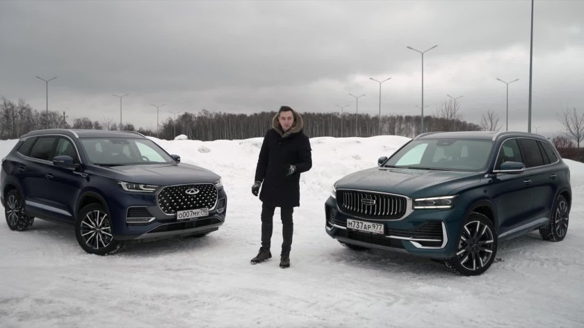 Chery tiggo 8 pro max