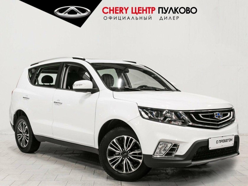 Geely emgrand x7 2019