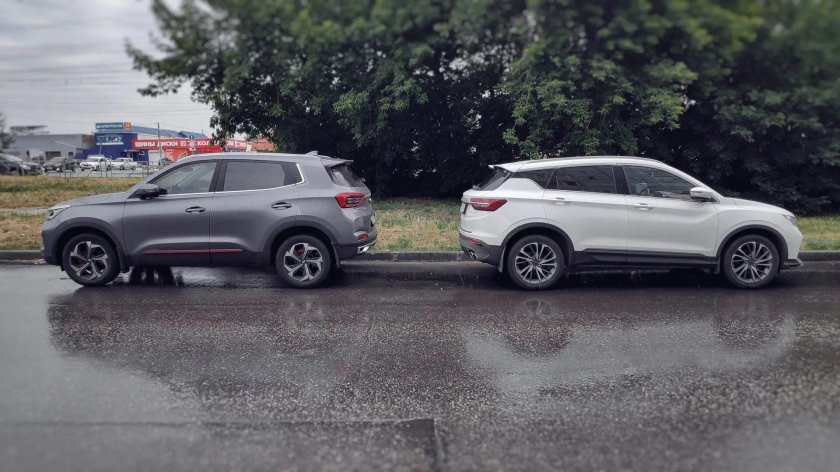 Chery tiggo 7 pro max