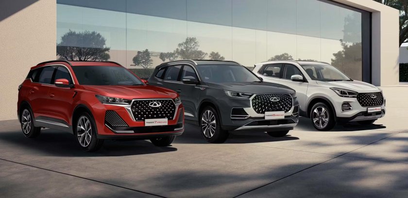 Chery tiggo 7 pro max