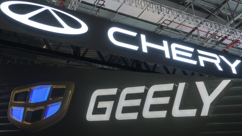 Автосалон geely