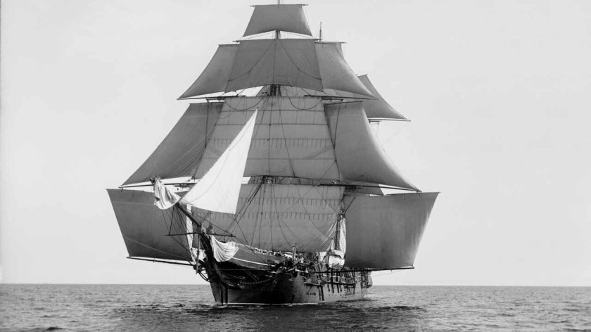 Мононгахела корабль