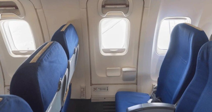 Места повышенной комфортности s7