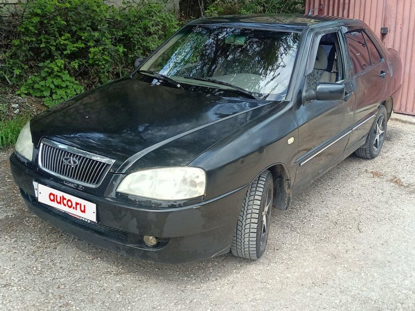 Чери амулет а 15