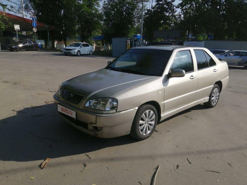 Chery amulet a15