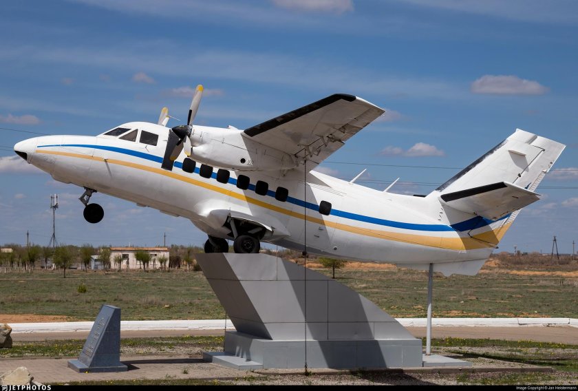 Жезказган Эйр