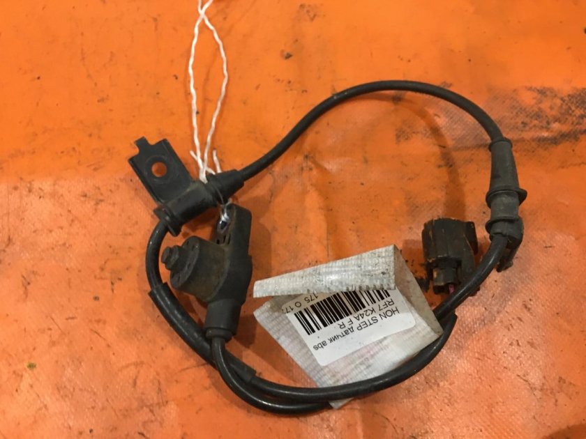 Датчик АБС передний правый Хонда Цивик 4д