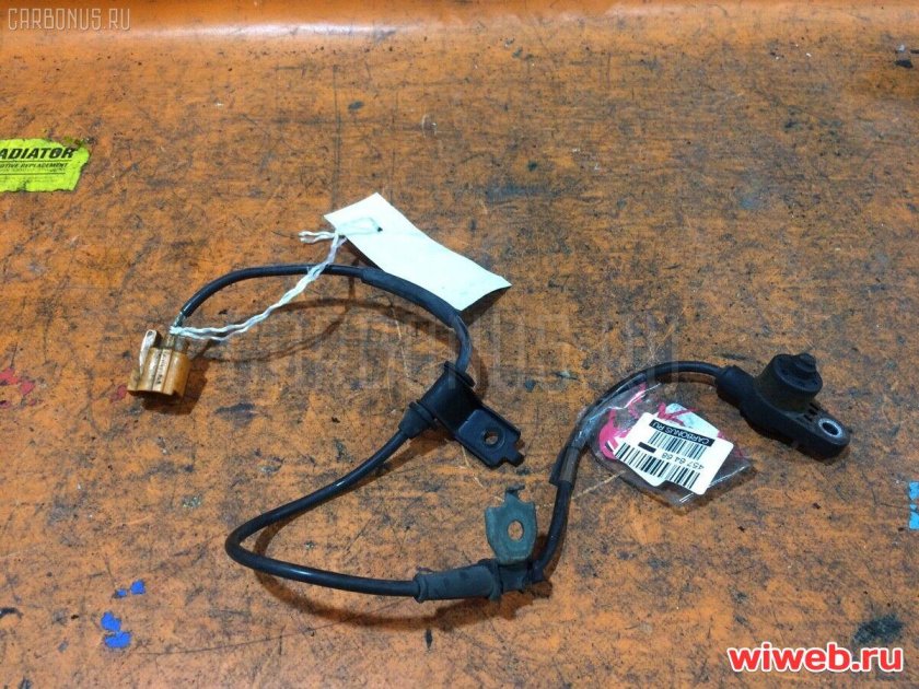 Датчик АБС Хонда Элизиум