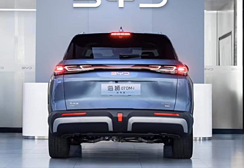 Кроссовер byd