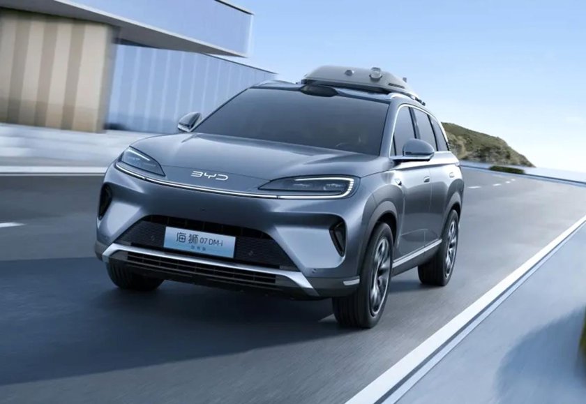 Новые автомобили