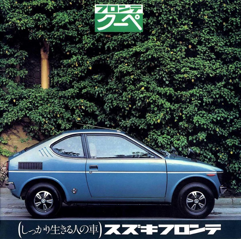 Suzuki fronte Coupe 1976