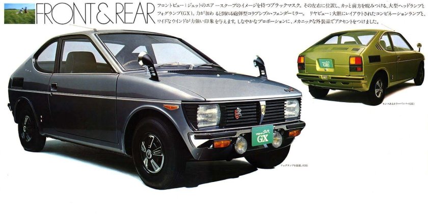 Suzuki fronte Coupe 1976
