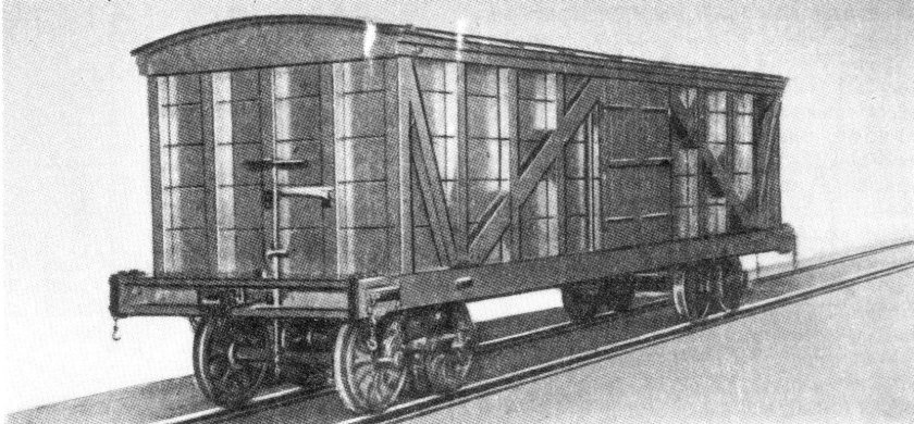 Старый товарный вагон