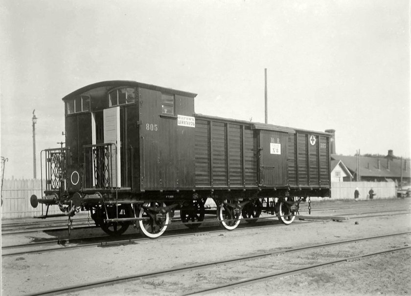 Пассажирские вагоны КВЖД