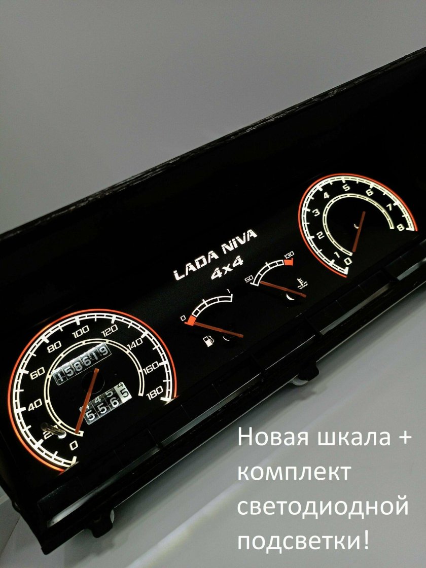 Колодцы в панель приборов ВАЗ 2110