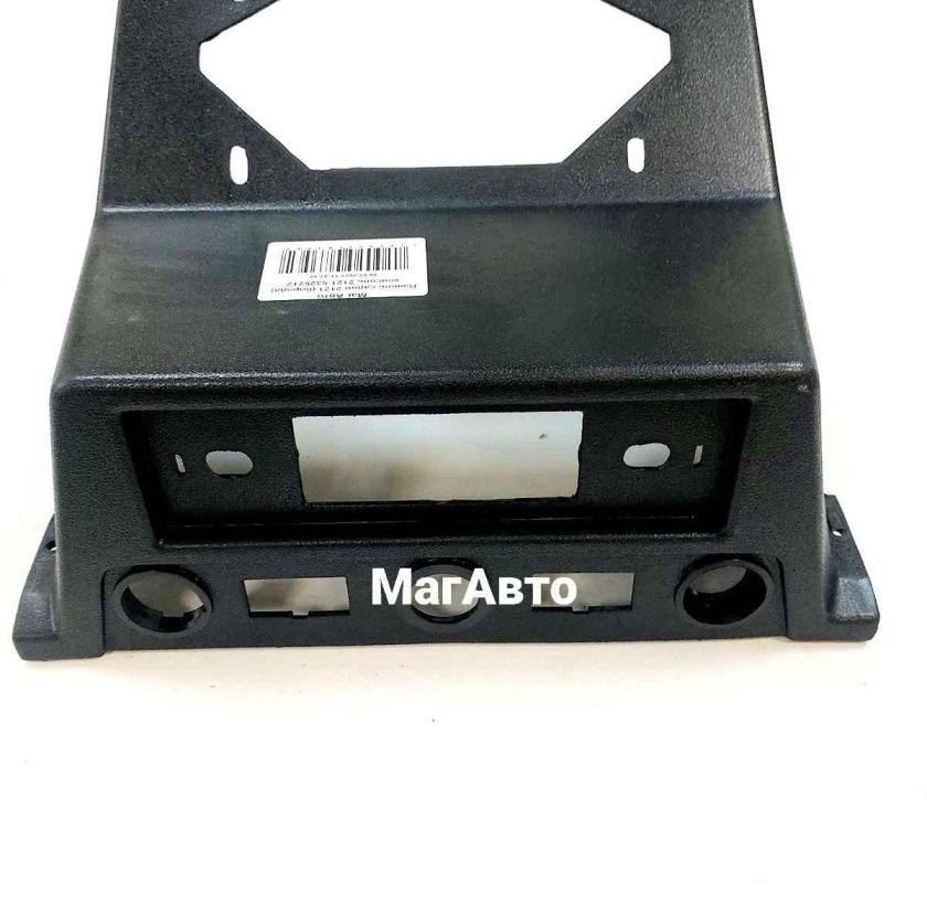 Консоль ваз 2105-5325212