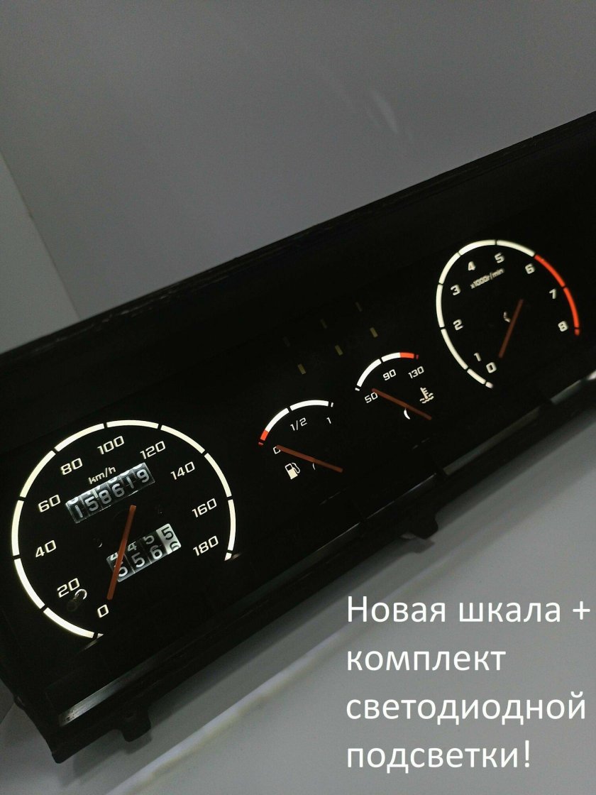 Шкалы приборов ВАЗ 2108 низкая панель