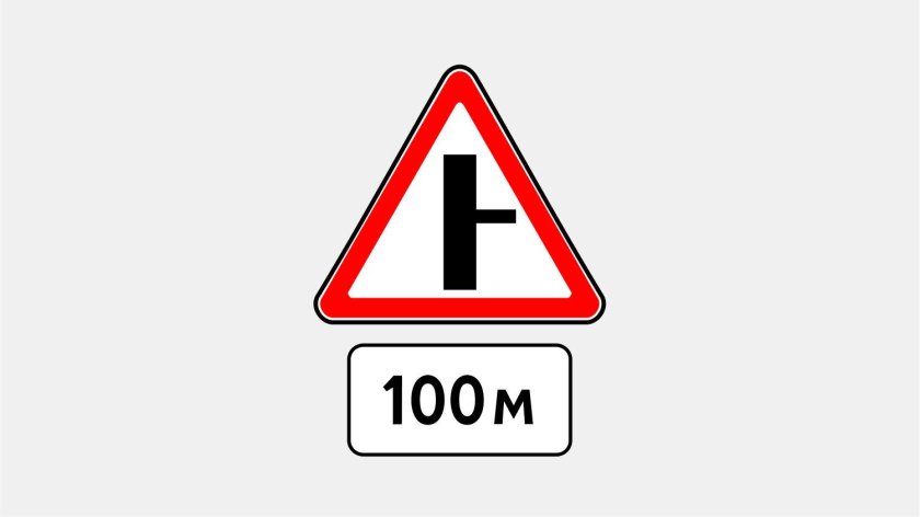 Примыкание второстепенной дороги справа