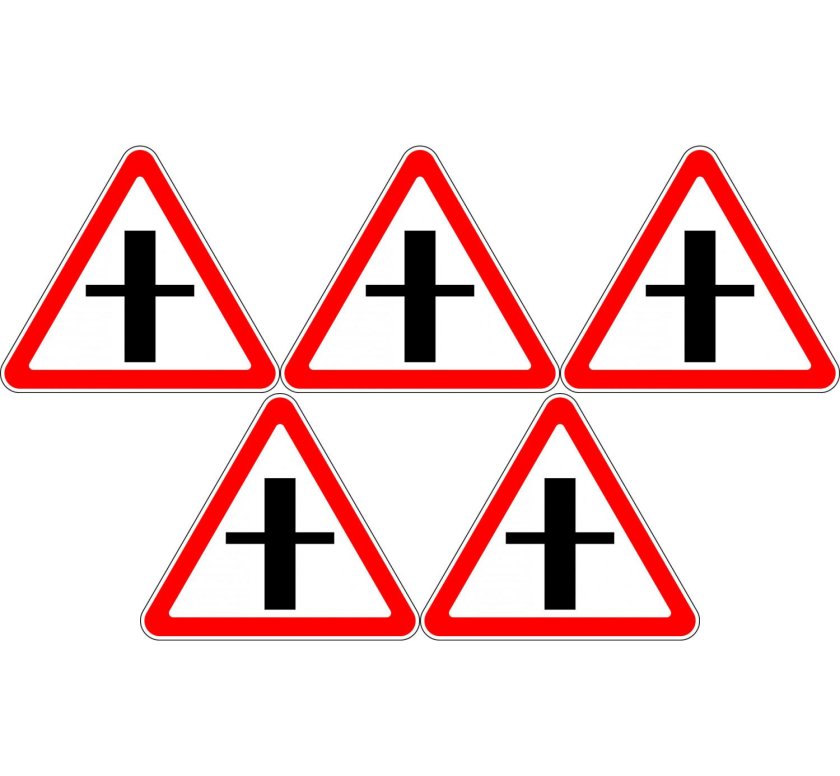Знак 2.3.1 пересечение со второстепенной дорогой