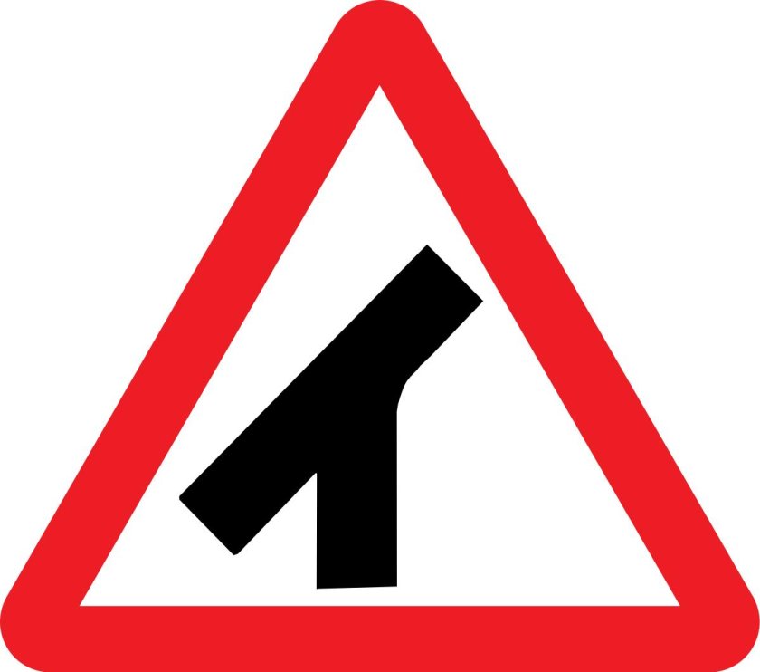 Знак примыкание второстепенной дороги