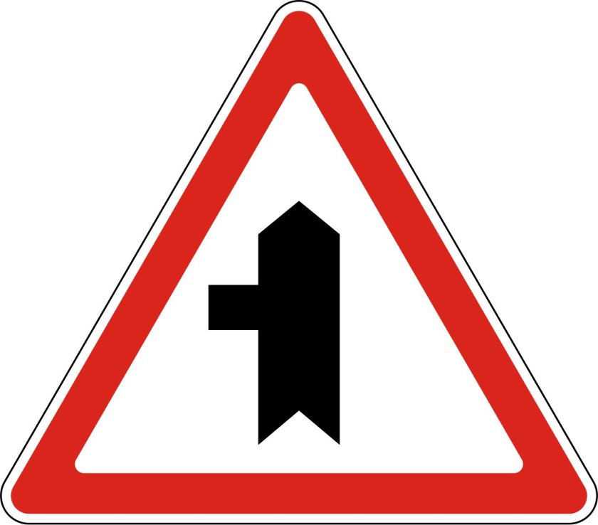 Дорожный знак 2.1