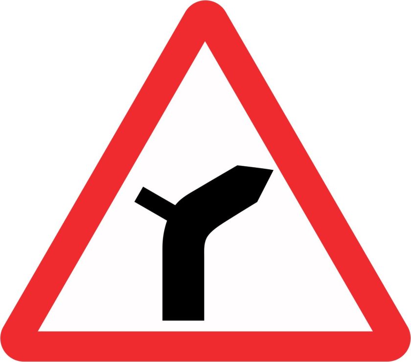 Знак примыкание второстепенной дороги