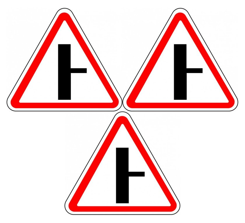 Знак дорожный 2.3 "примыкание второстепенной дороги"