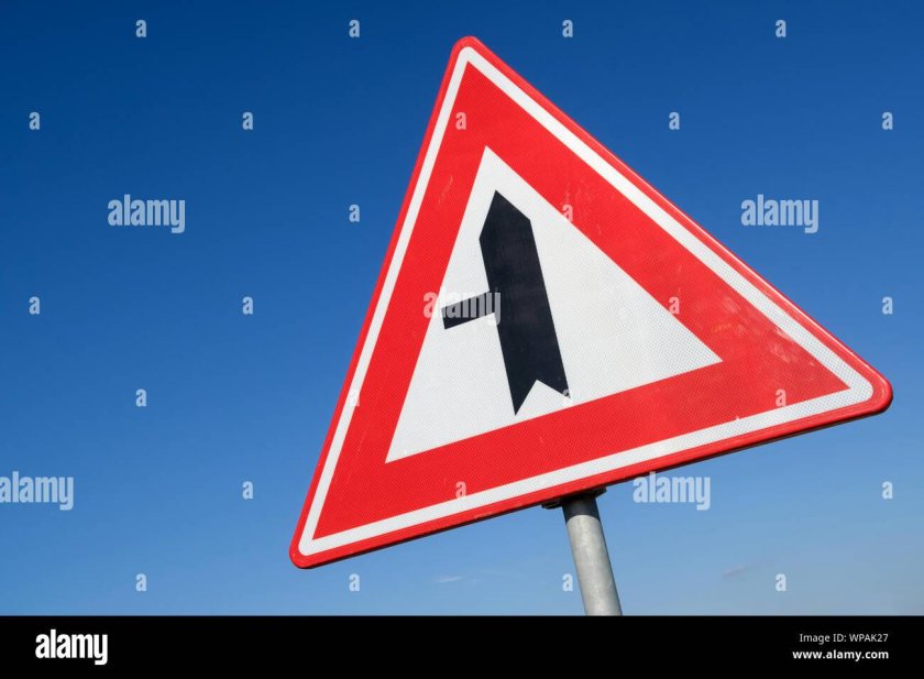 Знак двустороннее движение