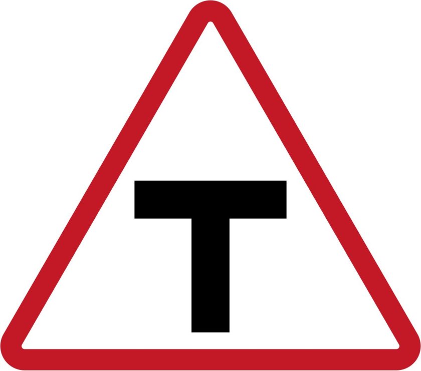 Знак т образный перекресток