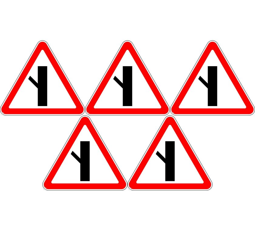 Знак дорожный 2.3 "примыкание второстепенной дороги"