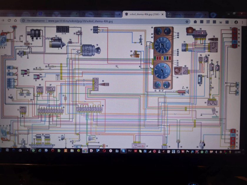 Схема электрооборудования ГАЗ 2217 Соболь