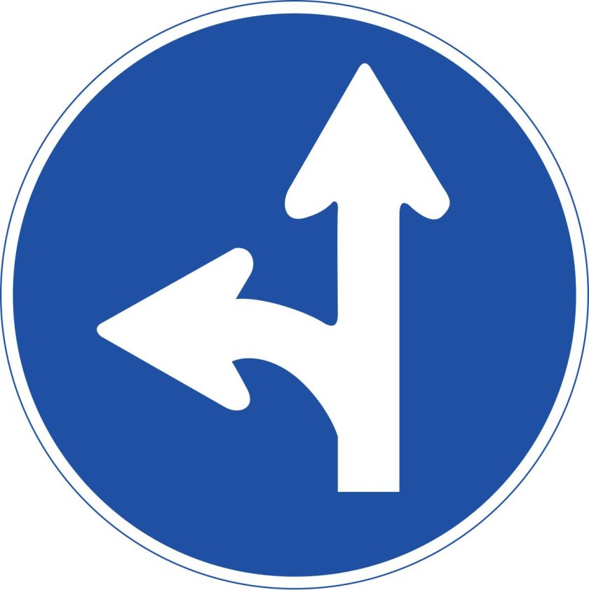 Знак прямо или направо