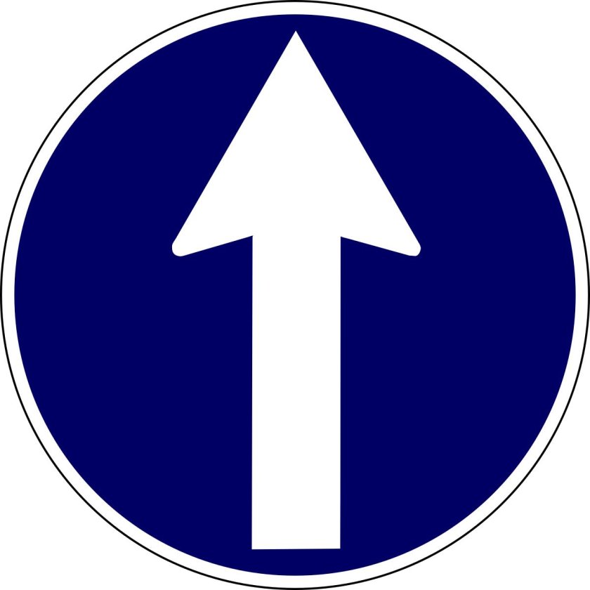 Дорожный знак стрелка