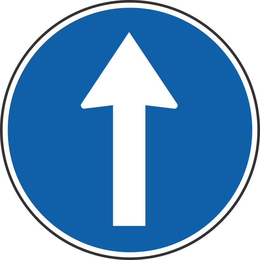 Дорожный знак прямо