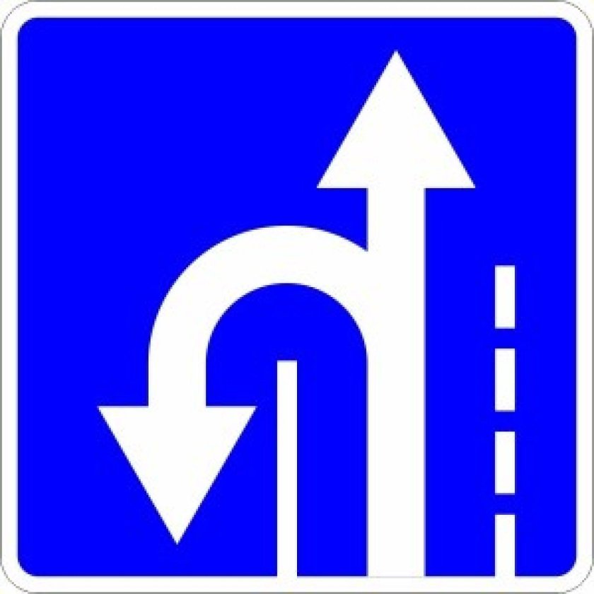 Дорожный знак движение по полосам 5.15.2