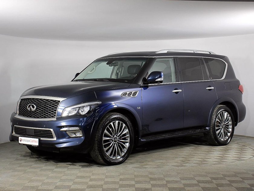 Цена Инфинити 18 года