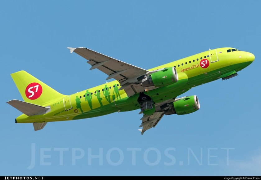 Airbus a319 s7