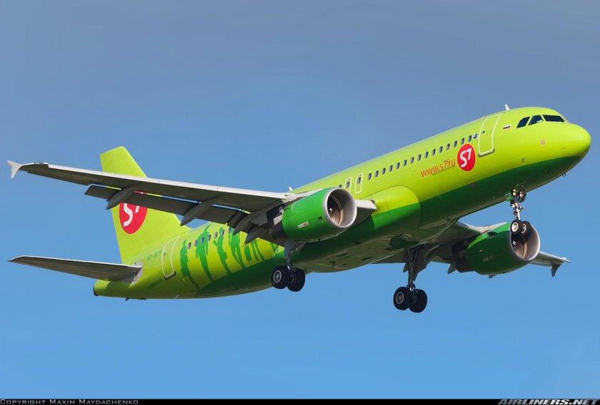 S7 Airlines