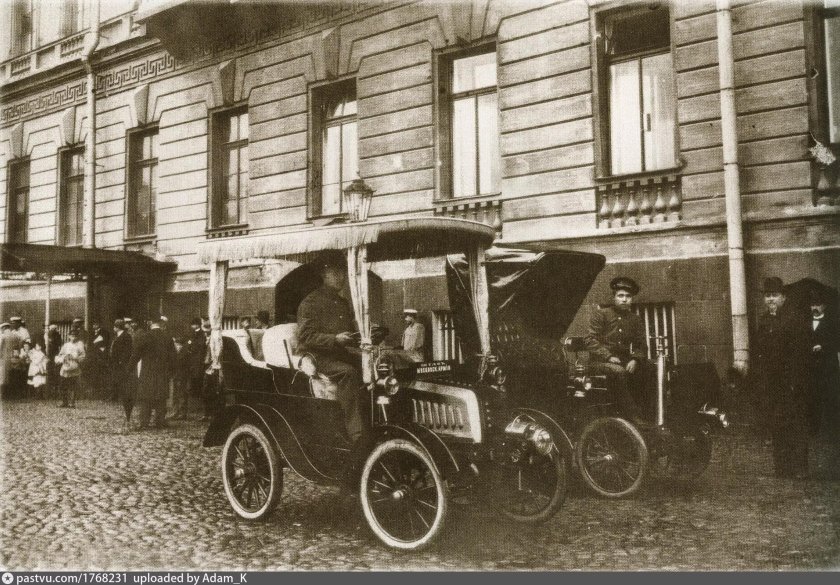 Санкт Петербург 1908