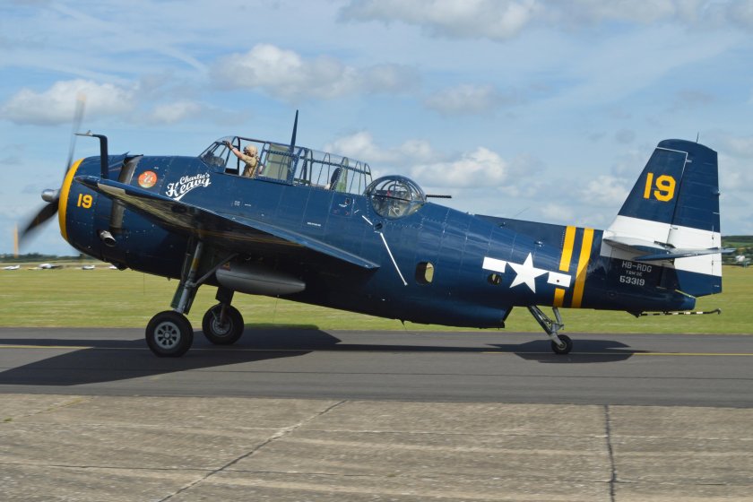 Грумман Махоук