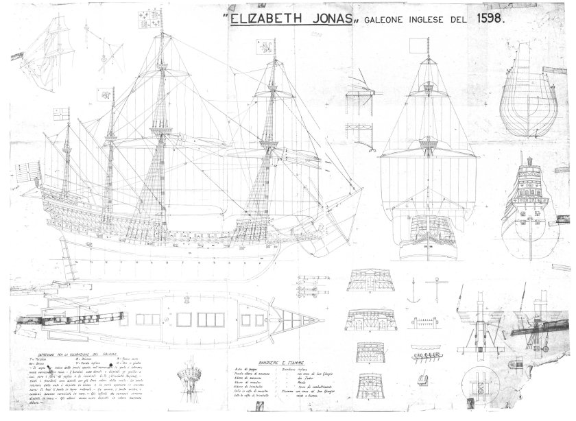 Галеон Сан Мартин чертежи