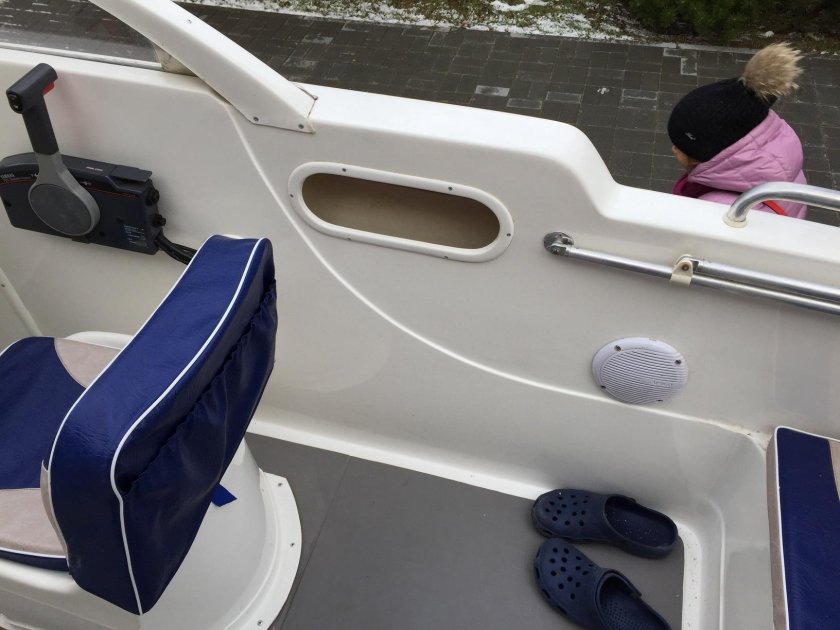 Катер Нептун 500