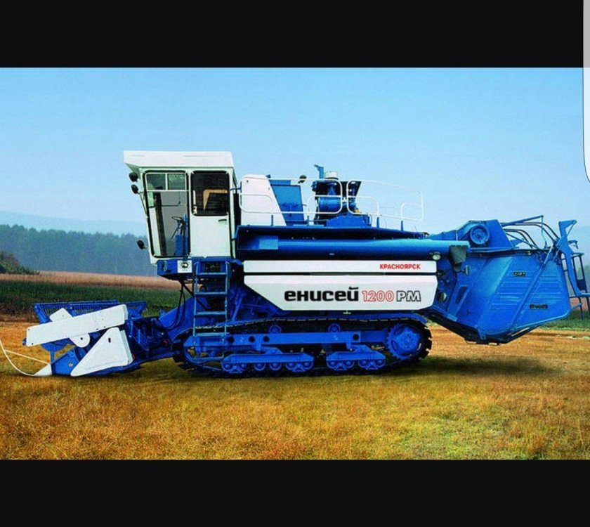 Комбайн Енисей 1200 1 НМ