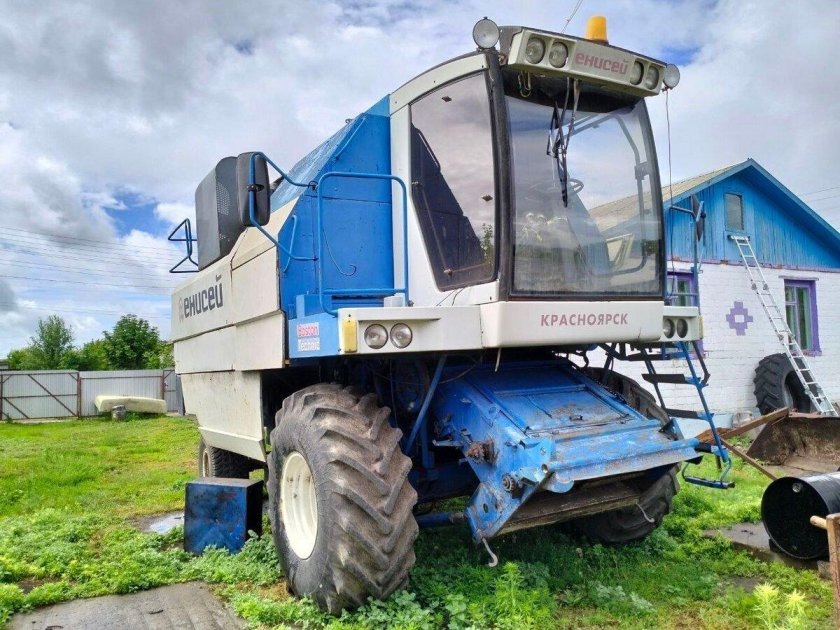 Голубой комбайн