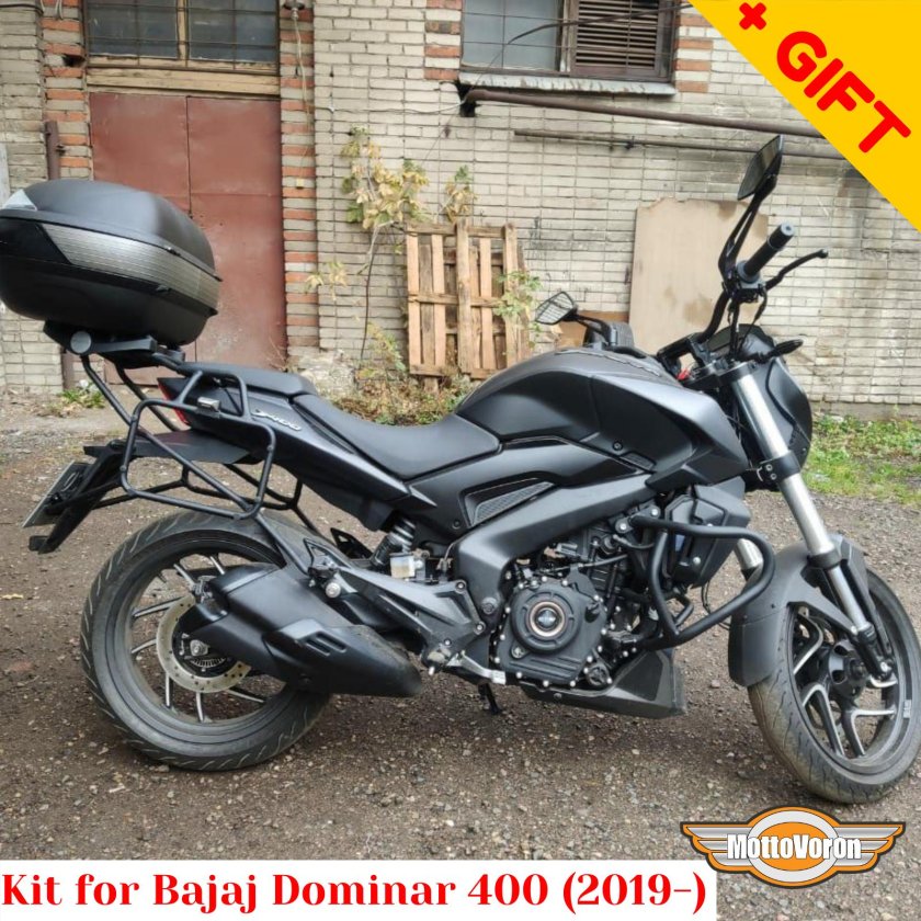 Багажная система Доминар 400