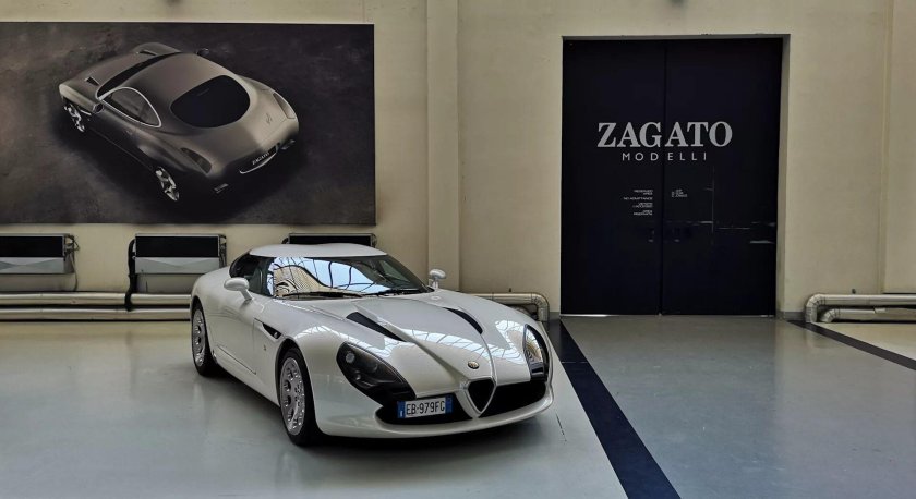 Ателье Zagato.