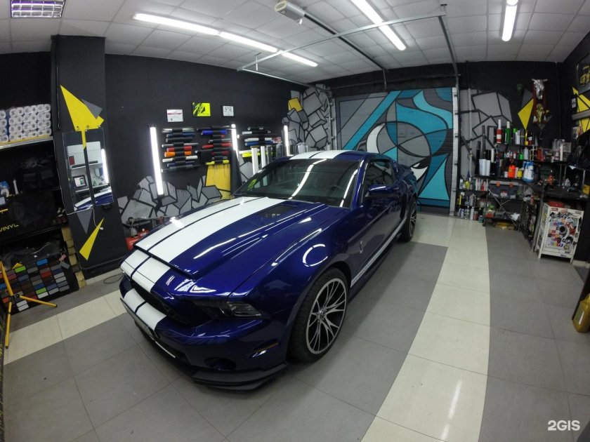 Тюнинговое ателье