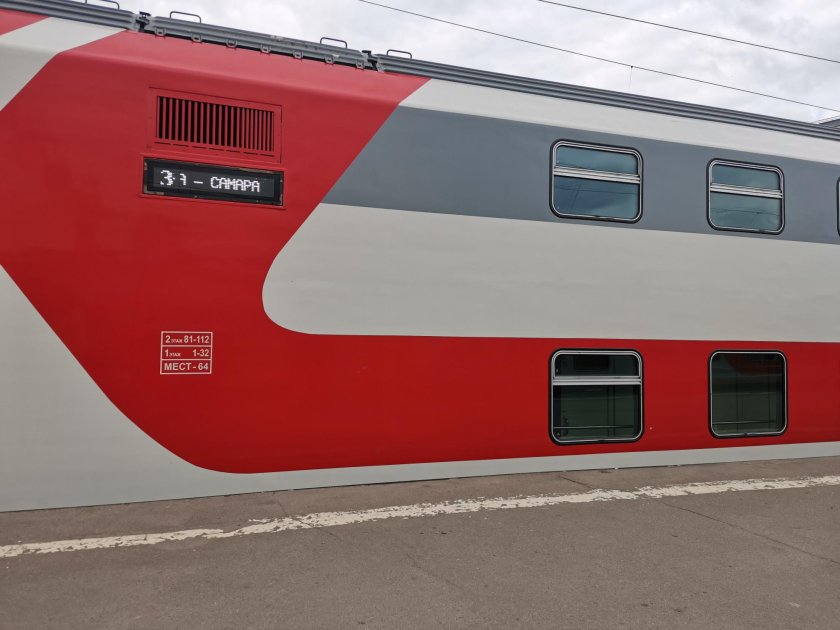 Поезд 050м двухэтажный